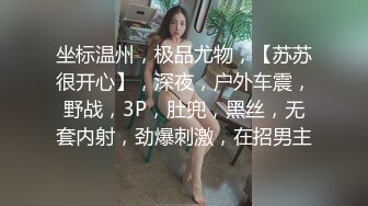 [2DF2]小陈头星选探花包臀裙性感妹子啪啪，跪着口交69姿势掰穴抽插猛操 2 [MP4/287MB][BT种子]