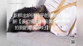 无套插入肥臀前女友