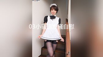 吃瓜独家黑料 漠河舞厅原唱歌手柳爽 被女友徐琳曝渣男行径 8 分钟性爱视频曝光～塌房了！