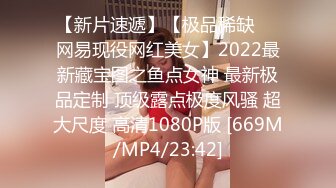 操B被女友妈妈发现了!!