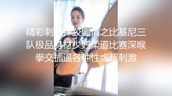 是室友不是女友~