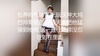 情侣间的小情趣，女神叫声真好听