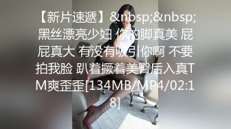 捷克更衣室美女试穿内衣偷拍系列 (17)