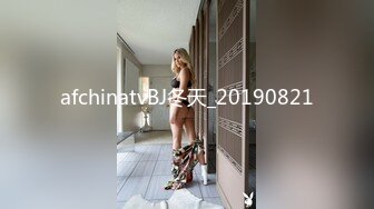 afchinatvBJ冬天_20190821