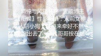 ⚫️⚫️推特92万粉丝，极品波霸女神【九儿温柔妹妹】888元定制，主题《晨间游戏》