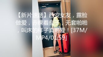 [MP4/ 774M] 小情侣在家爱爱 女友有点害羞 小贫乳 稀毛鲍鱼 被怼的很舒坦