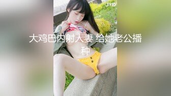 [MP4/ 608M] 小宝寻花，外围女神，极品御姐，无水印收藏版