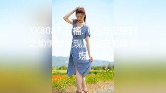 李寻欢探花约了个高颜值KTV妹子啪啪，摸逼舔弄上位骑坐抽插抬腿侧入猛操