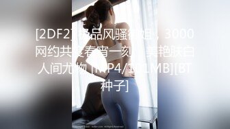 (4K)(AMATEUR AV MAKER)(fc3158003)【超お得パック】153cmのFカップ美人OLとホテルやお家で生ハメSEXしまくりました❤️3時間4K高画質ver (1)