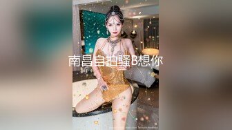 [MP4]【老炮企划】御姐气质婀娜多姿糖心女郎▌茜茜 ▌探家实录 单身狗性福降临时刻 爆艹尤物湿暖小穴快乐升天