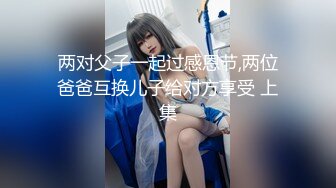 [无码破解]HMN-143 可愛くって愛おしいM男育成体験！美谷朱里が僕を見つめながらキス、乳首舐め、騎乗位で男の感じ方を中出しレクチャー