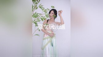 【新片速遞】最新爆红推特极品身材美少女cuteli520新作-新洛丽塔裙道具玩浪穴 叫声依旧销魂 强烈推荐 高清720P原版无水印 [354M/MP4/04:52]