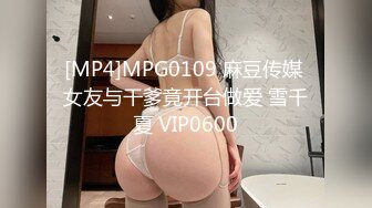 PMS-002 女仆咖啡厅.EP1.归零.这陪咖啡的���间.我只属于你.孟若羽.雷梦娜.曾强.俊浩.浩宇.陈荒.蜜桃影像传媒