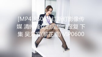 为从[328HMDN-306]【个人摄影】处女的时候开始培育的新职员yua 22岁！6年的女阴调教·收尾工作药IN！用回忆的制服口水滴(垂下)到白眼珠朝向尽情地ahe逝世hame卷起做