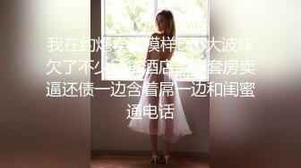 国产麻豆AV 拍摄花絮 Part2 MD0099