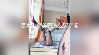 2個網友輪幹樣子很悶騷的禦姐女社長