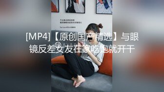 麻豆传媒 MSD-081 美女欠了高利贷没有能力偿还