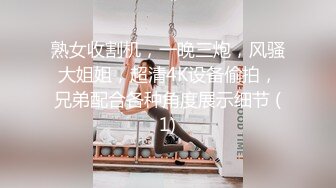 【AI换脸视频】李一桐 饥渴的女健身教练，勾引洗澡中的学员