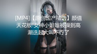 【妖精霍霍】从家中阳台到户外野战还要车震极品尤物御姐美乳白虎彻底放飞了自我！ (2)