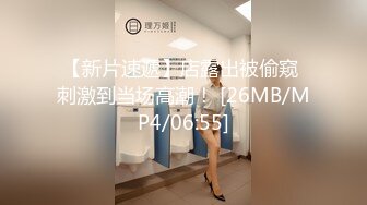 这也太过分了身材不错的打工妹和领导偷情被抓被几个婆娘脱光光绑着脚按在地上教训贵州方言对白