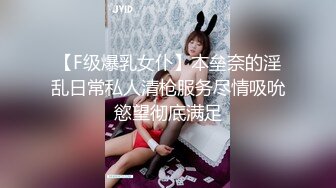 [MP4/ 903M]&nbsp;&nbsp;放暑假和00后小女友各种姿势啪啪啪 完美露脸