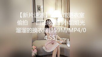 91BCM-005.优娜.英雄救美原来是我的相亲对象.91制片厂