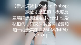 [MP4/ 438M]&nbsp;&nbsp;网红美女近期下海！大奶肥臀黑丝！主动骑乘爆插骚穴，扶着屁股后入，撞击两个奶子直晃动