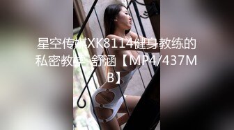 精选探花-仗着姿色收取路费,傲娇妹子被连杆1小时,套子直接干掉在逼里面